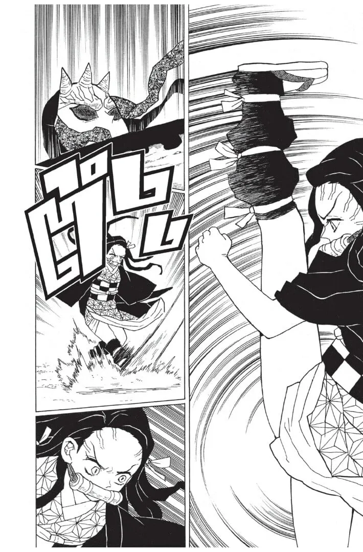 Kimetsu no yaiba ตอนที่ 8 หน้า 86