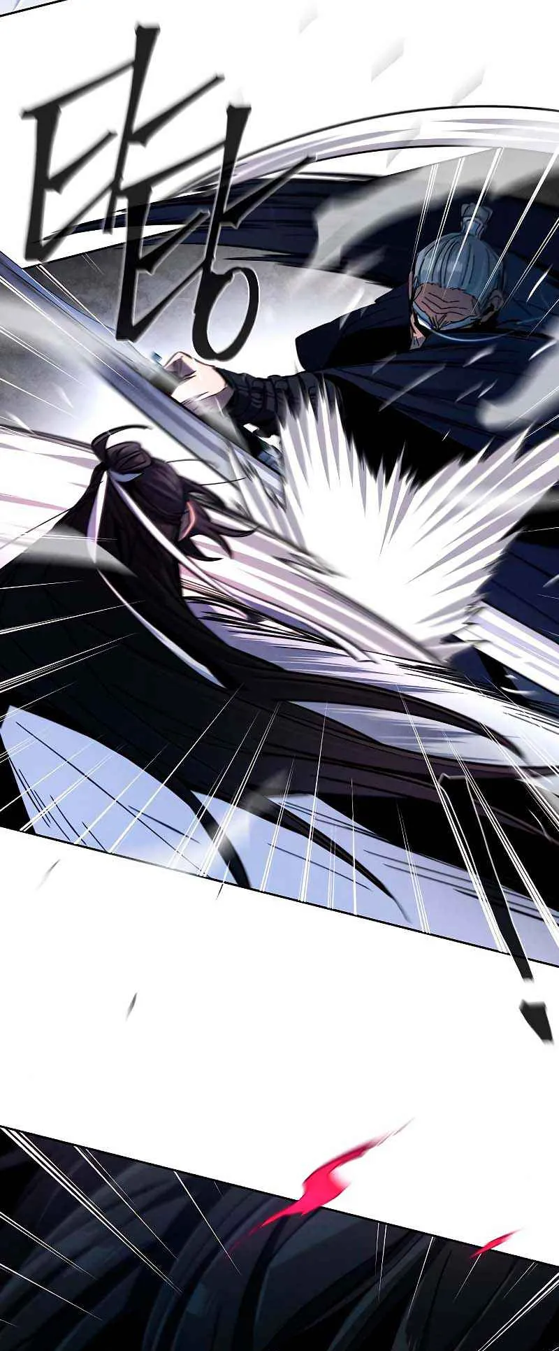 Return of the Mad Demon ตอนที่ 32 หน้า 18