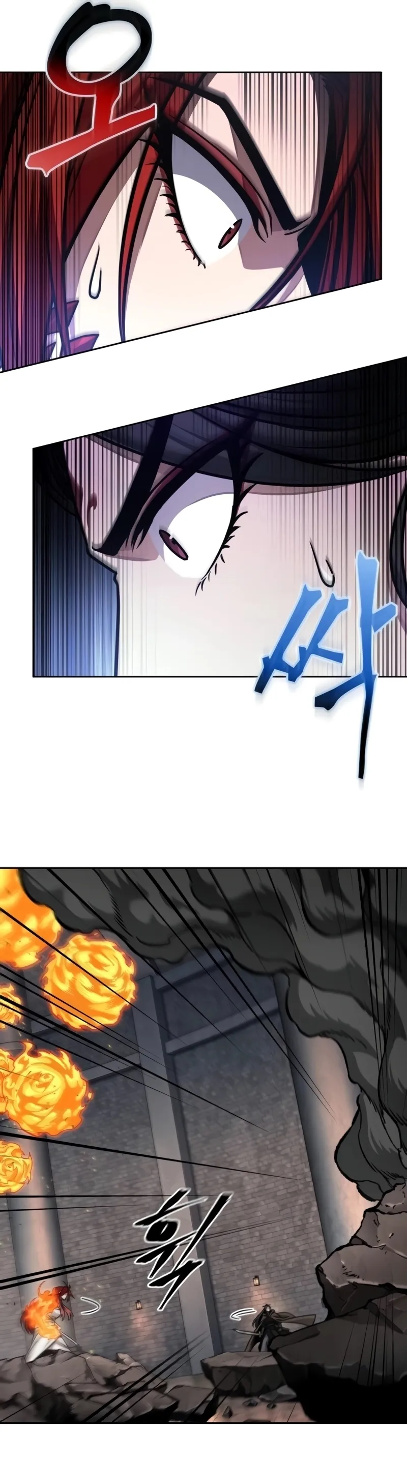 Nano Machine Chapter 203 หน้า 6