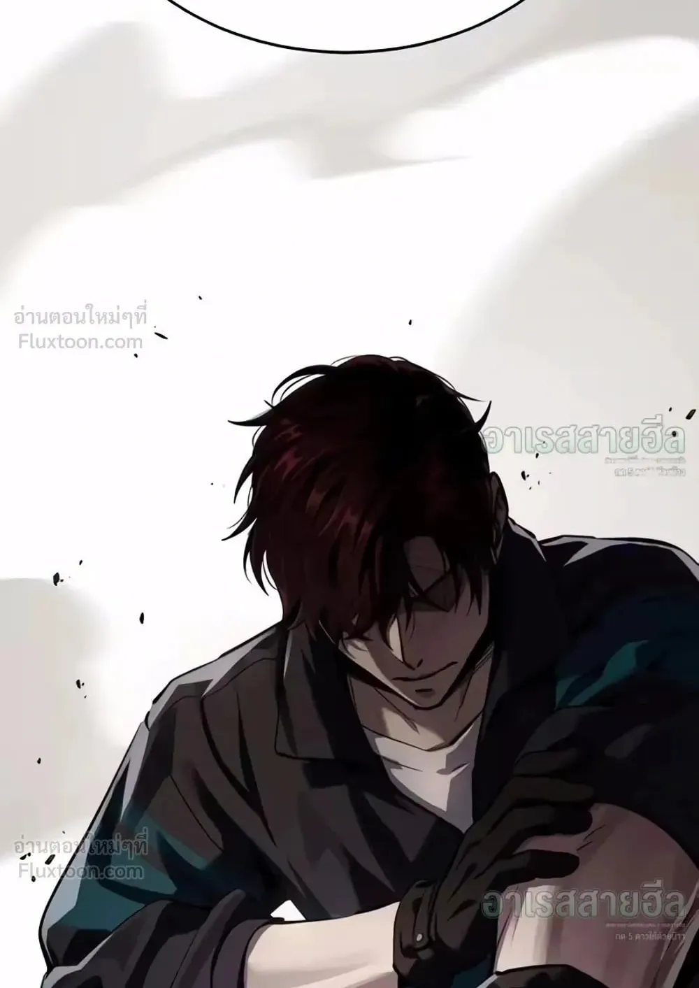 Resurrection Boy ตอนที่ 33 หน้า 214
