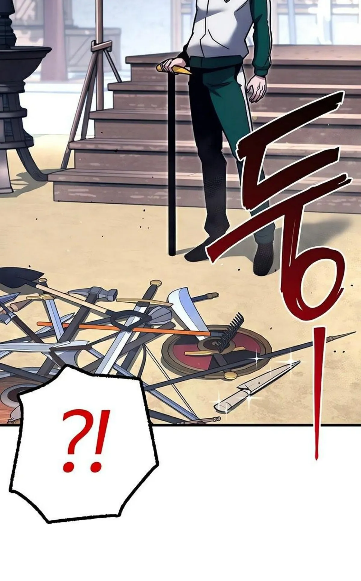 I Took Over The Academy With a Single Sashimi Knife ตอนที่ 23 หน้า 73