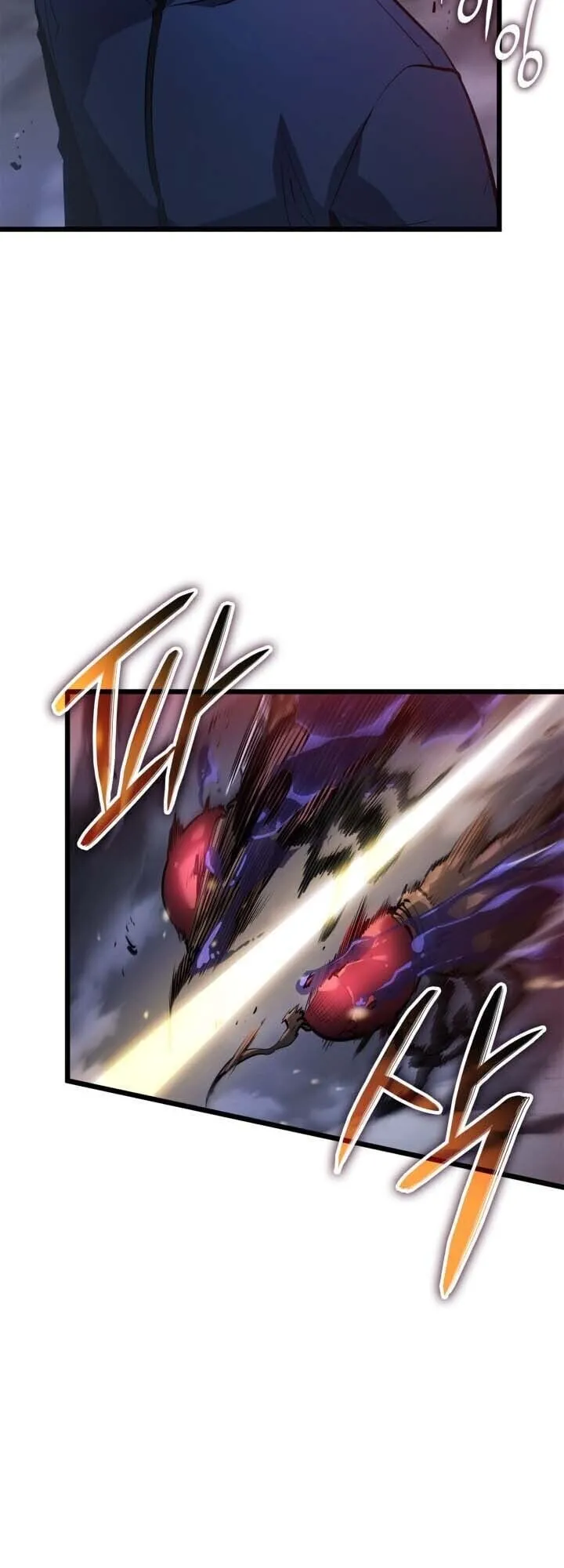 Solo Leveling: Ragnarok ตอนที่ 60 หน้า 8