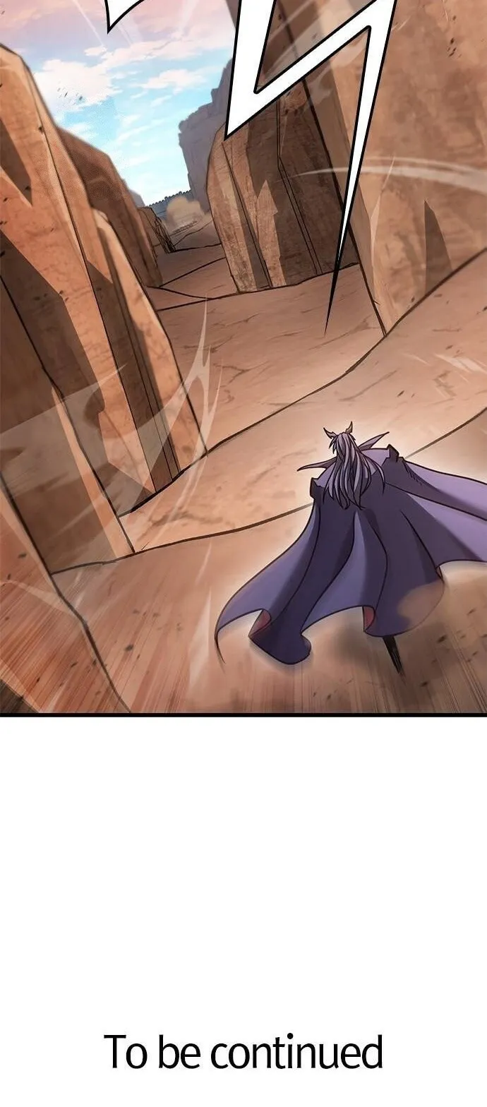 What a Bountiful Harvest, Demon Lord! ตอนที่ 21 หน้า 74