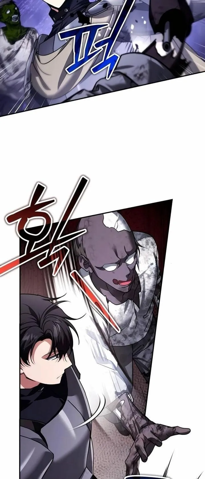 Sovereign of the Infinite Clones ตอนที่ 45 หน้า 46