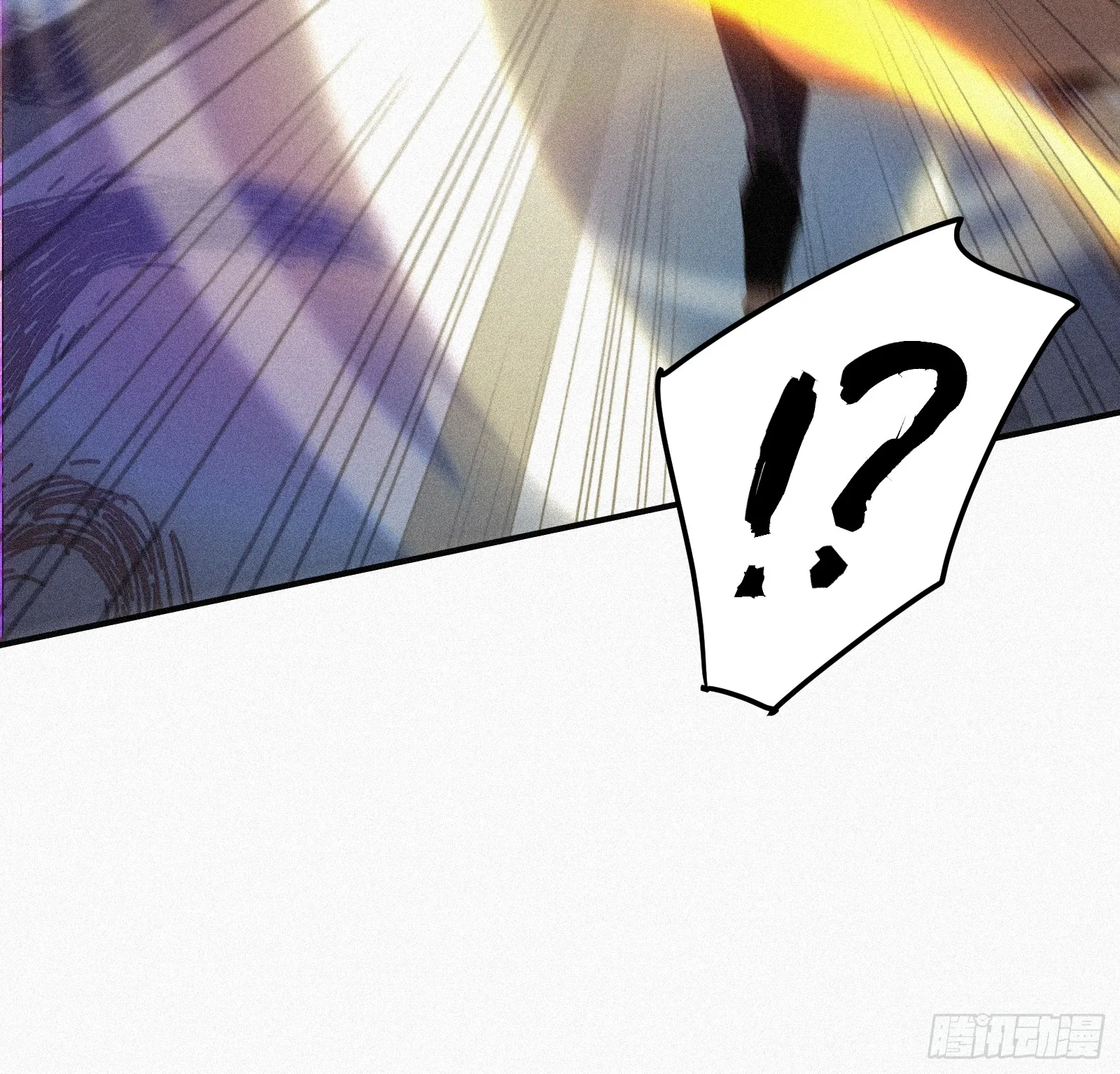 Strongest Player Returns After A Thousand Years ตอนที่ 6 หน้า 51