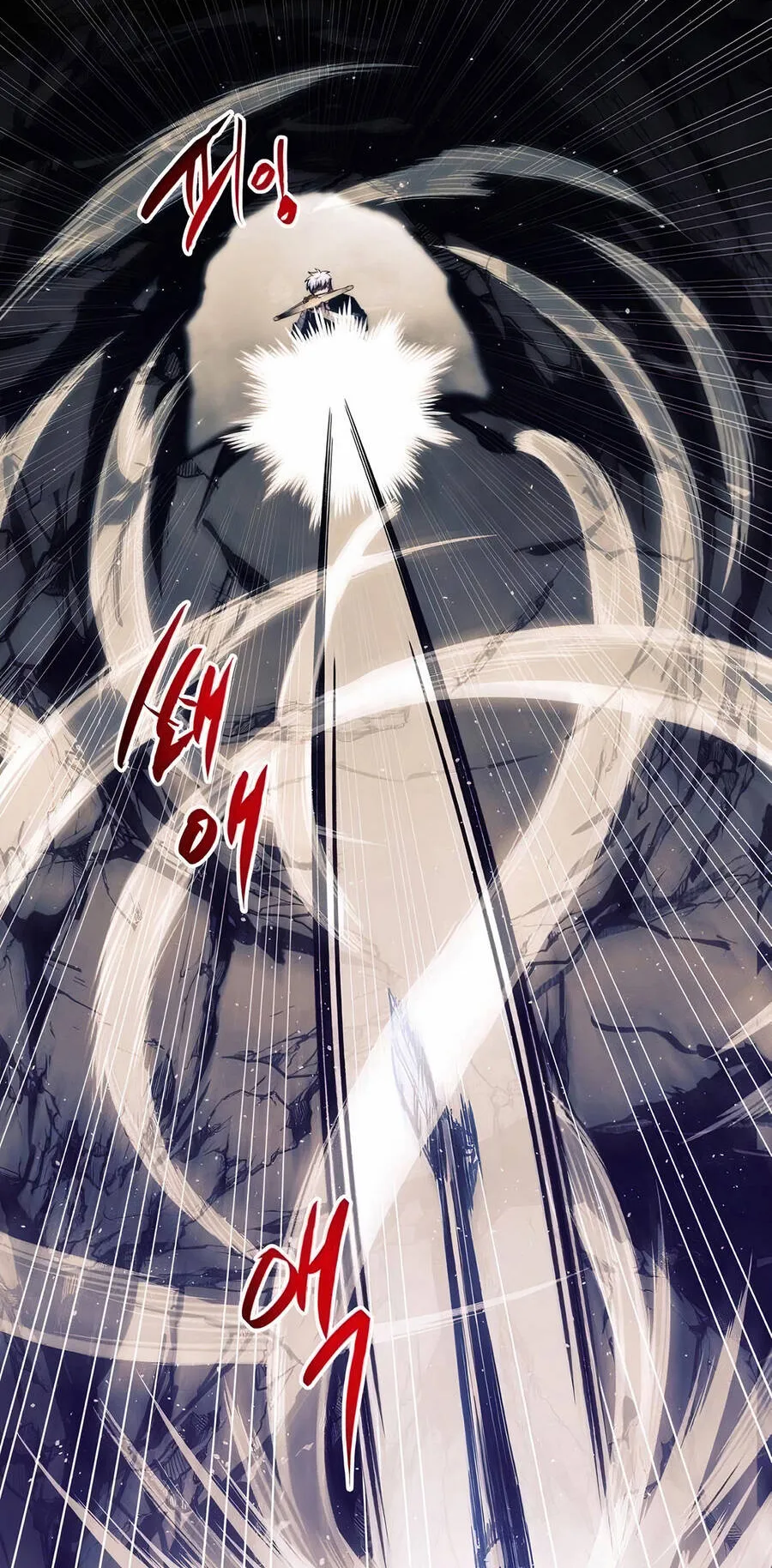Reincarnation of the Suicidal Battle God ตอนที่ 11 หน้า 39