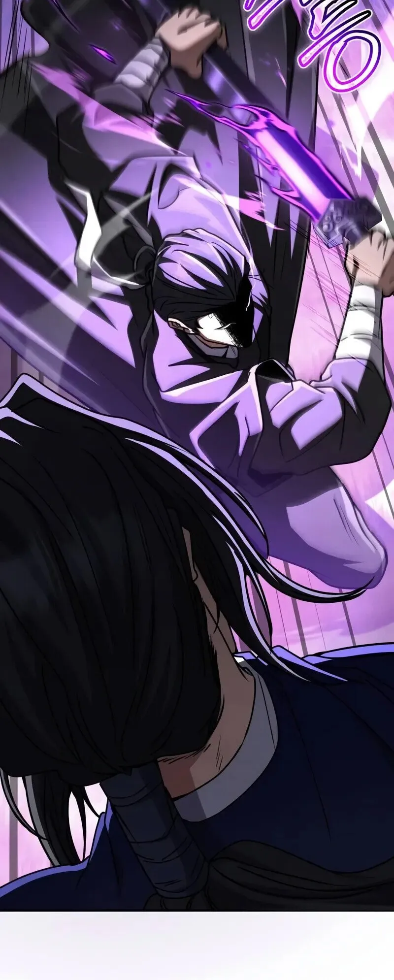 Reincarnation of the Fist King ตอนที่ 44 หน้า 75