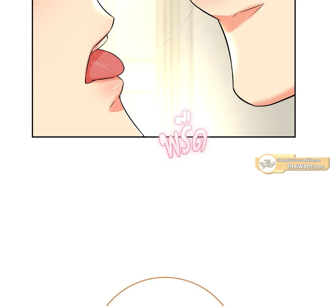 CAMBOY BUNNY (R+) ตอนที่ 16 หน้า 121