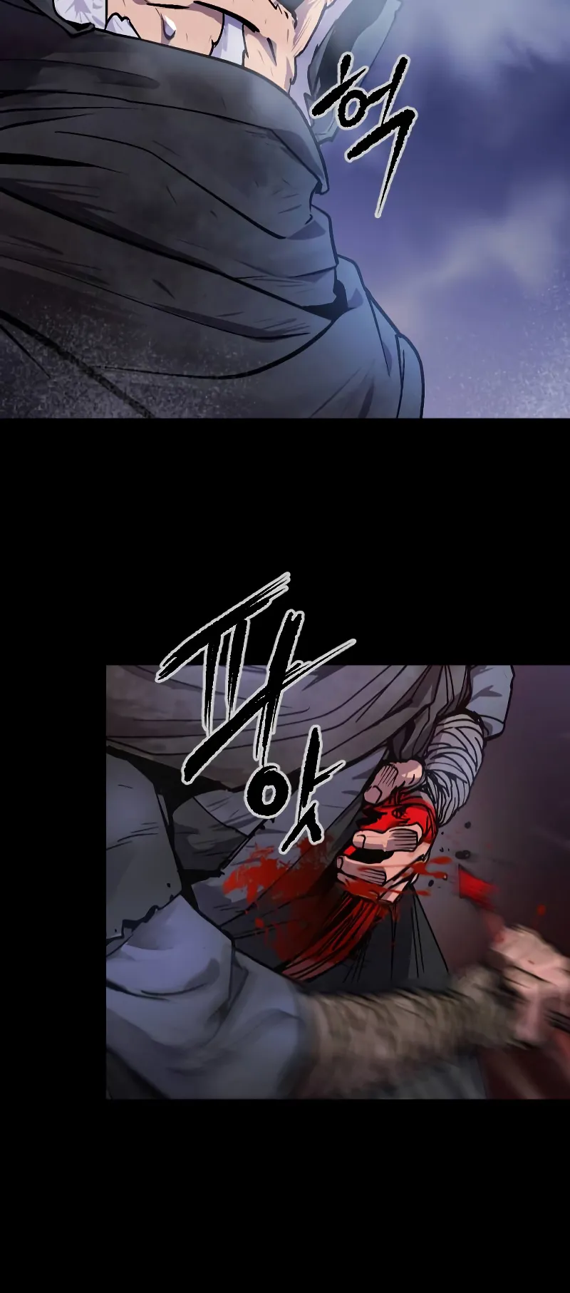 Chronicles of the Demon Faction ตอนที่ 1 หน้า 51