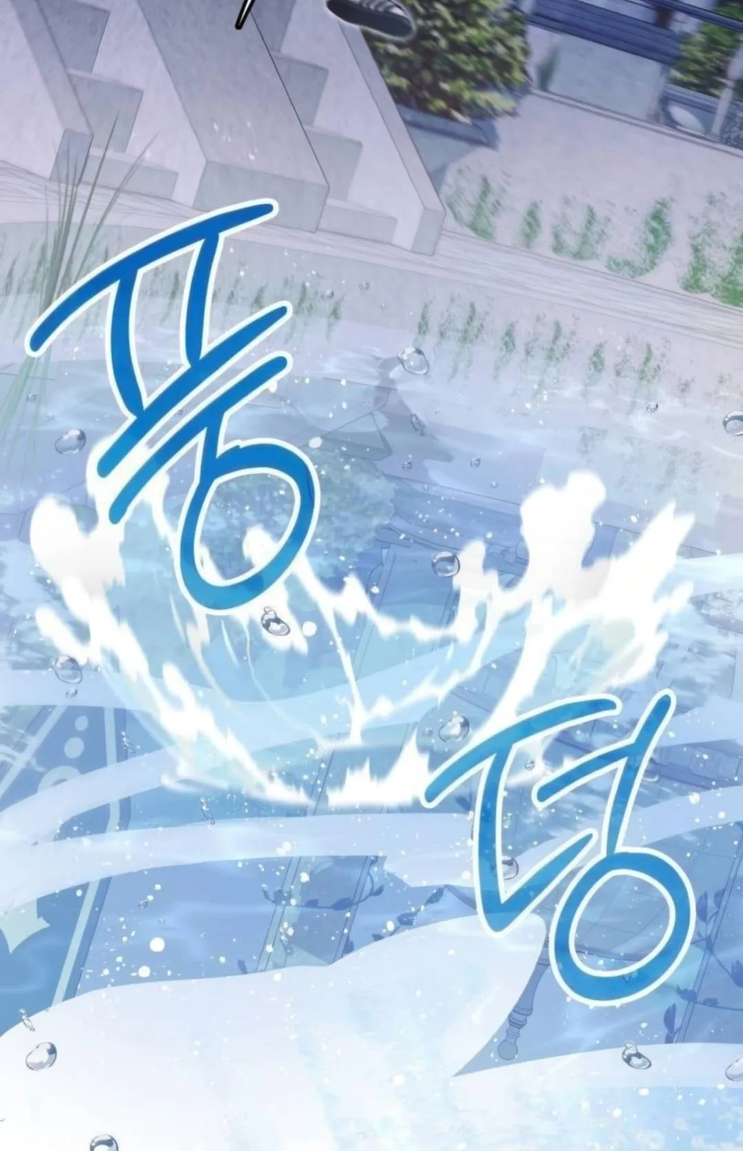 Shinsu Kindergarten ตอนที่ 10 หน้า 122