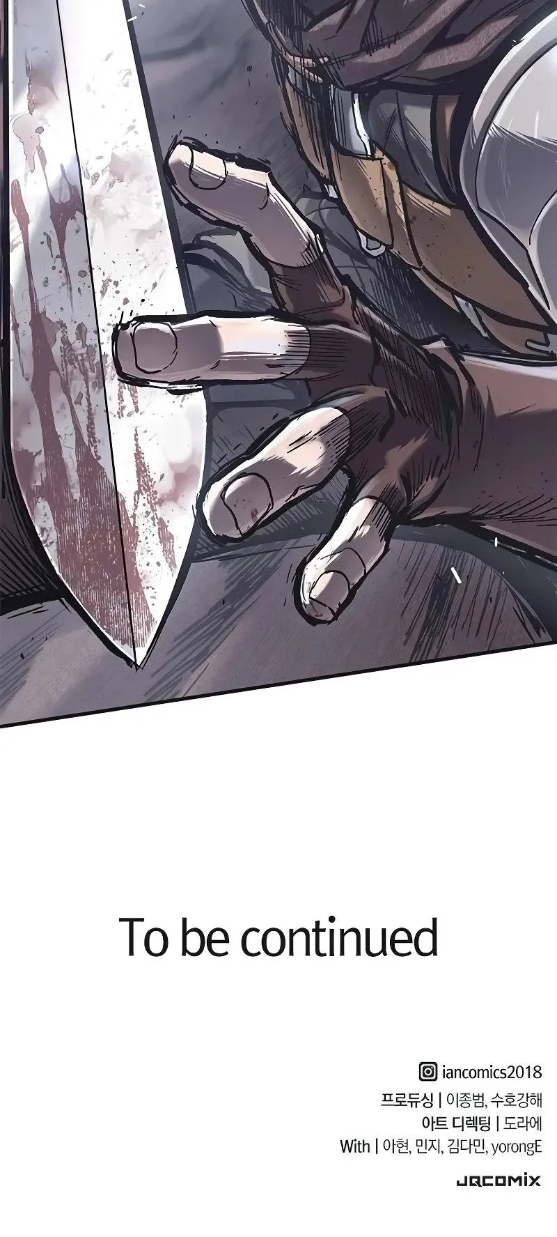 Eternally Regressing Knight ตอนที่ 35 หน้า 74