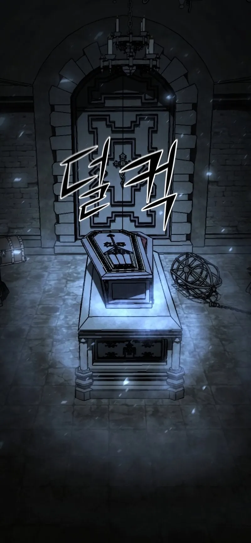 Absolute Necromancer ตอนที่ 1 หน้า 117