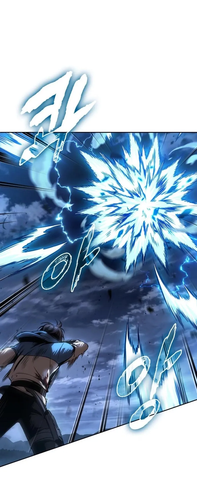 Nano Machine Chapter 282 หน้า 6
