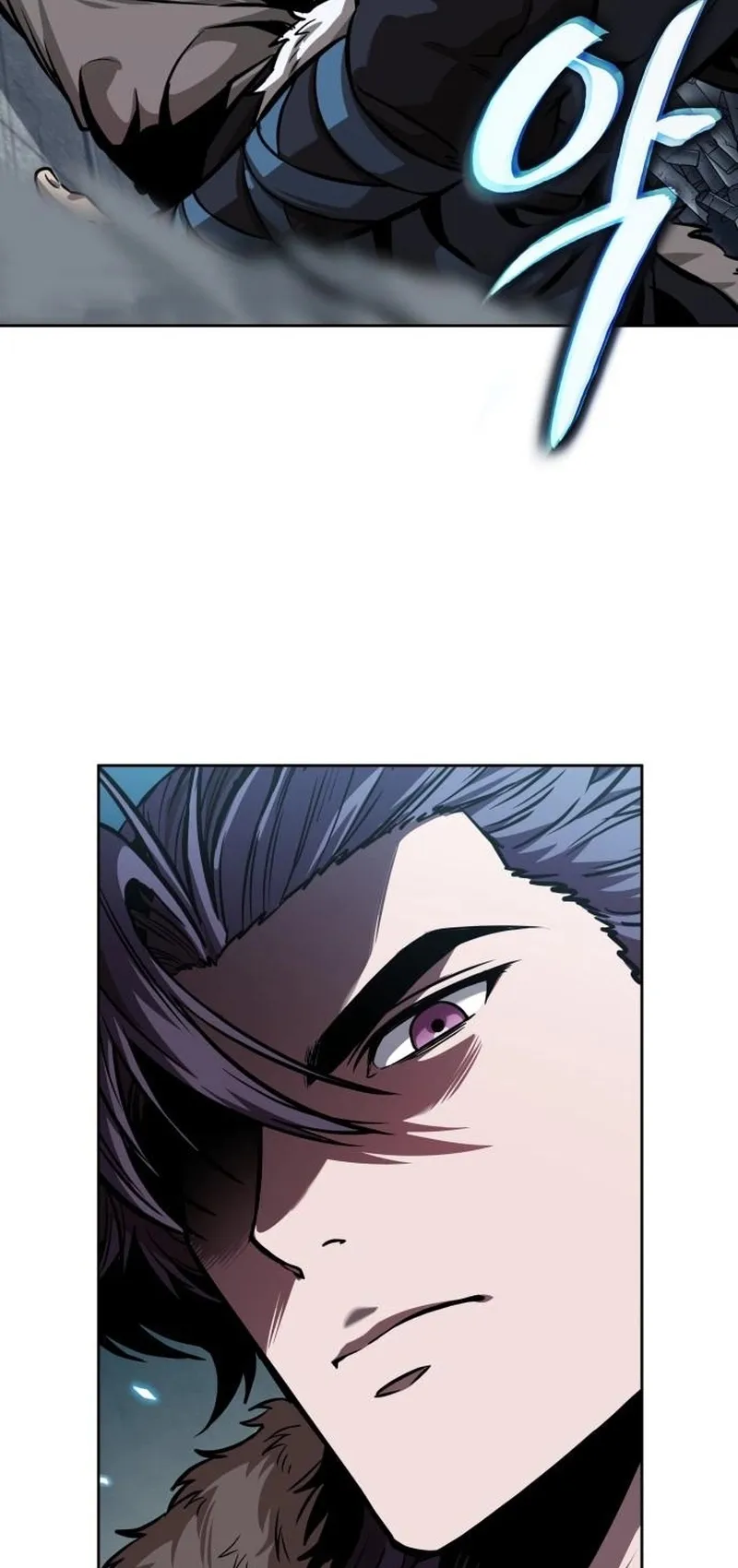 Nano Machine Chapter 252 หน้า 14
