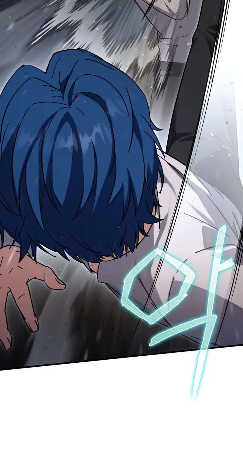 The Reincarnated Assassin Is a Swordmaster ตอนที่ 13 หน้า 65