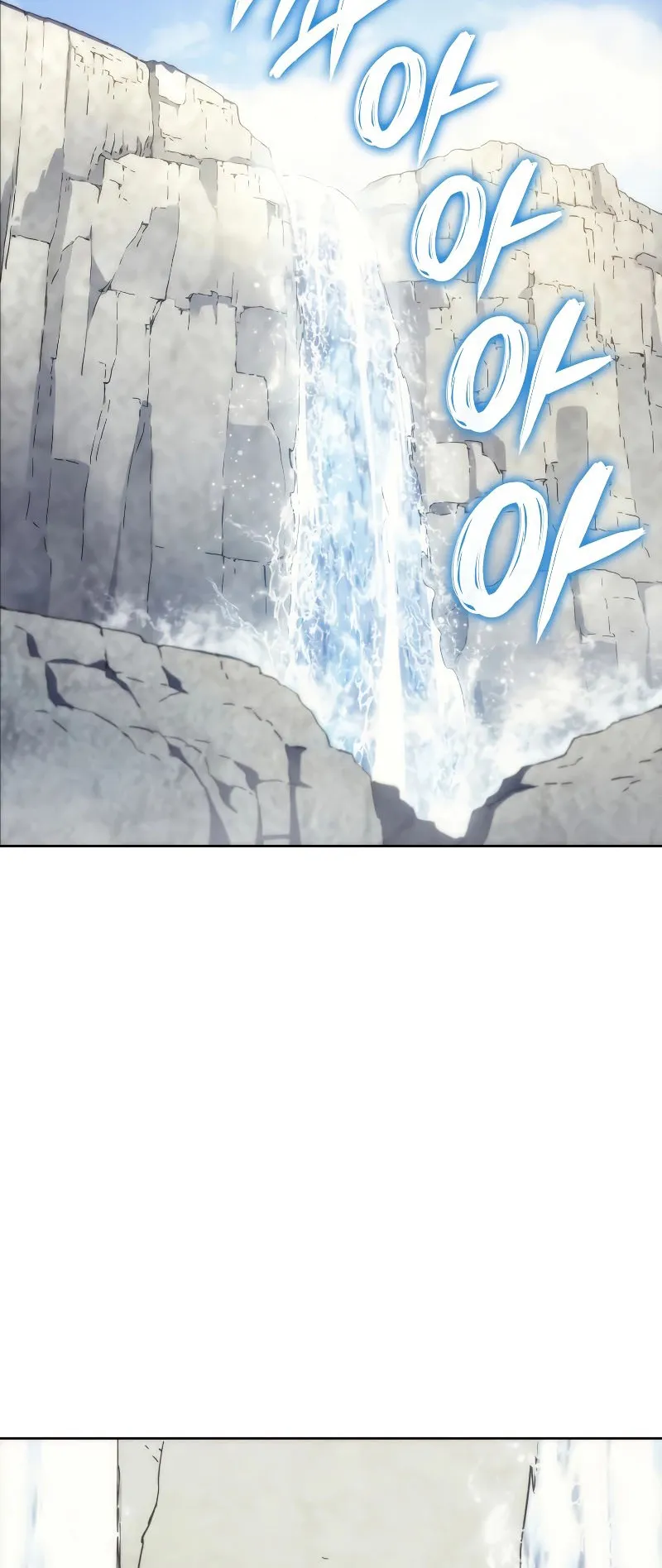 The Indomitable Martial King ตอนที่ 3 หน้า 47