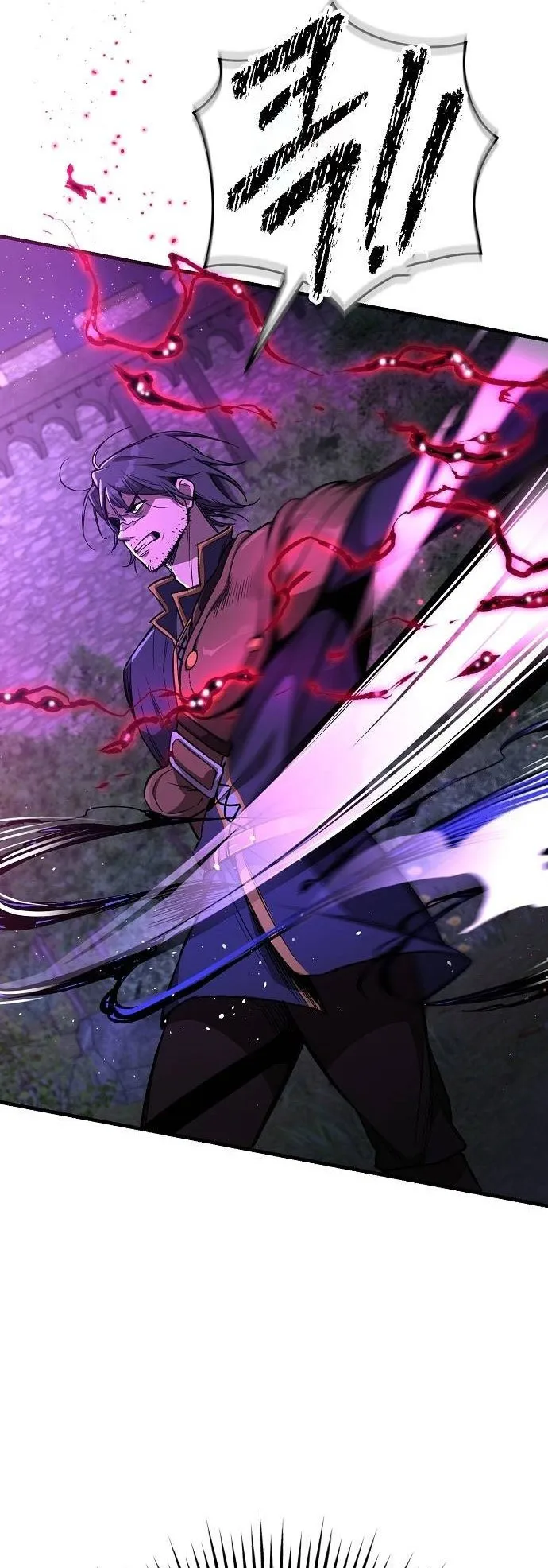 A Rogue Guard in a Medieval Fantasy ตอนที่ 14 หน้า 71