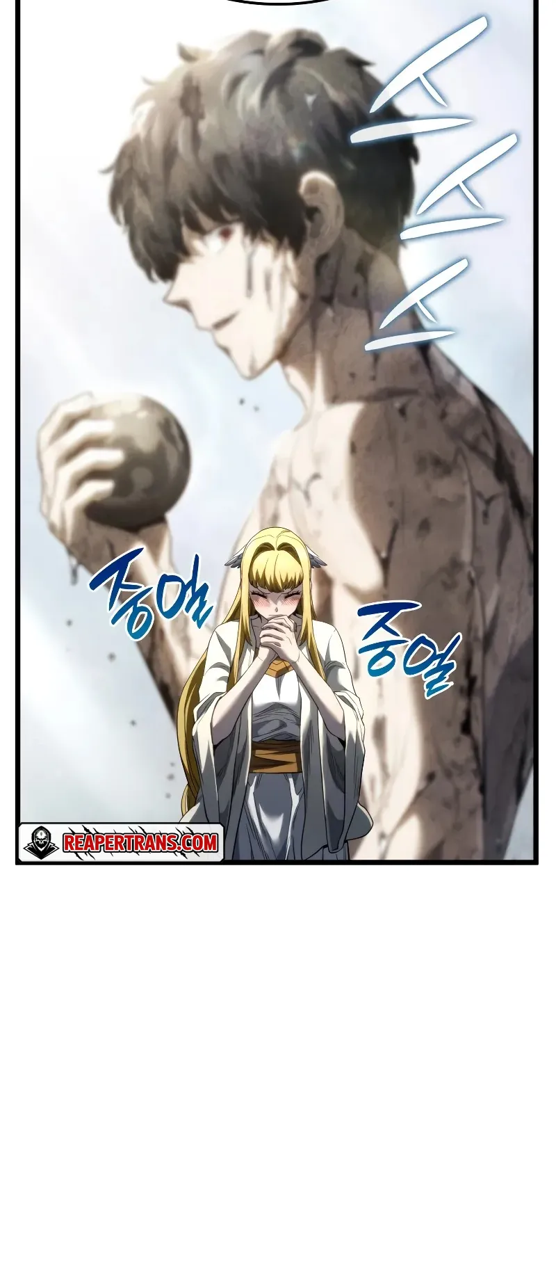 Revenge of the Iron-Blooded Sword Hound ตอนที่ 86 หน้า 29
