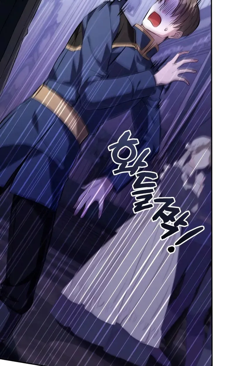 Raising Villains the Right Way ตอนที่ 3 หน้า 159