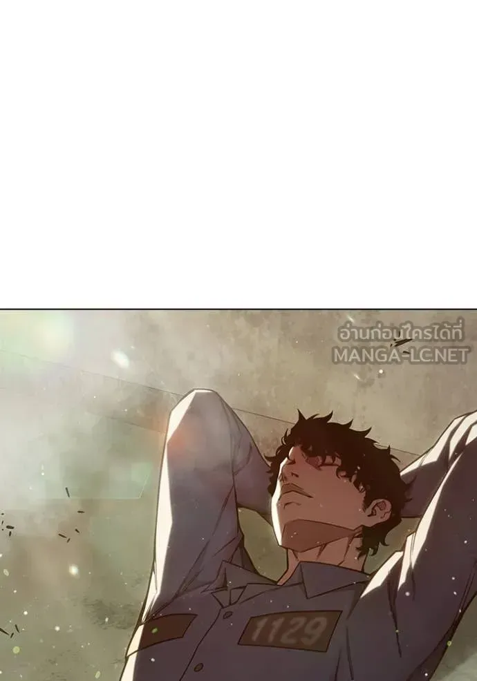 Juvenile Prison ตอนที่ 54 หน้า 178