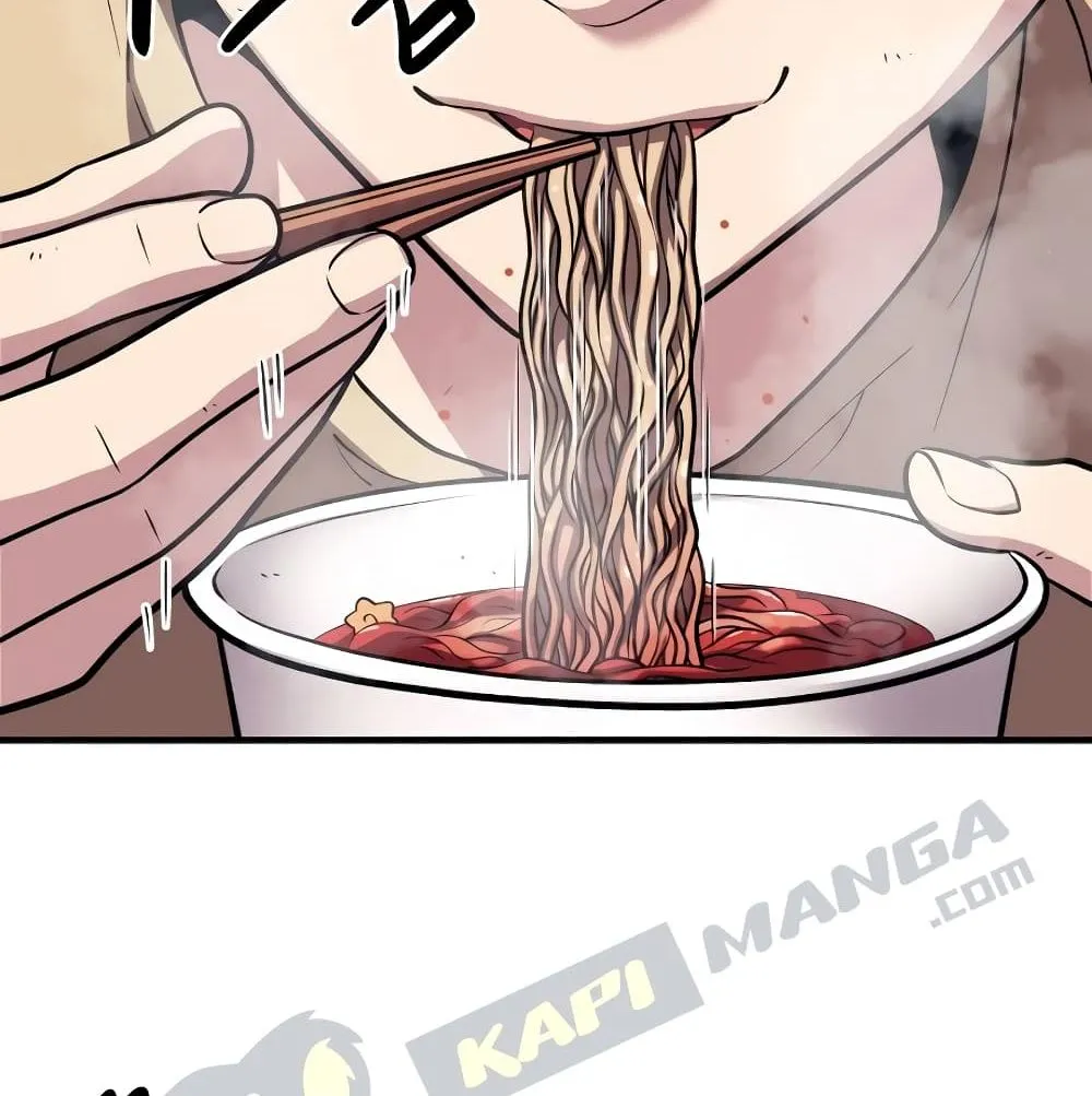 Seoul Station’s Necromancer ตอนที่ 4 หน้า 31