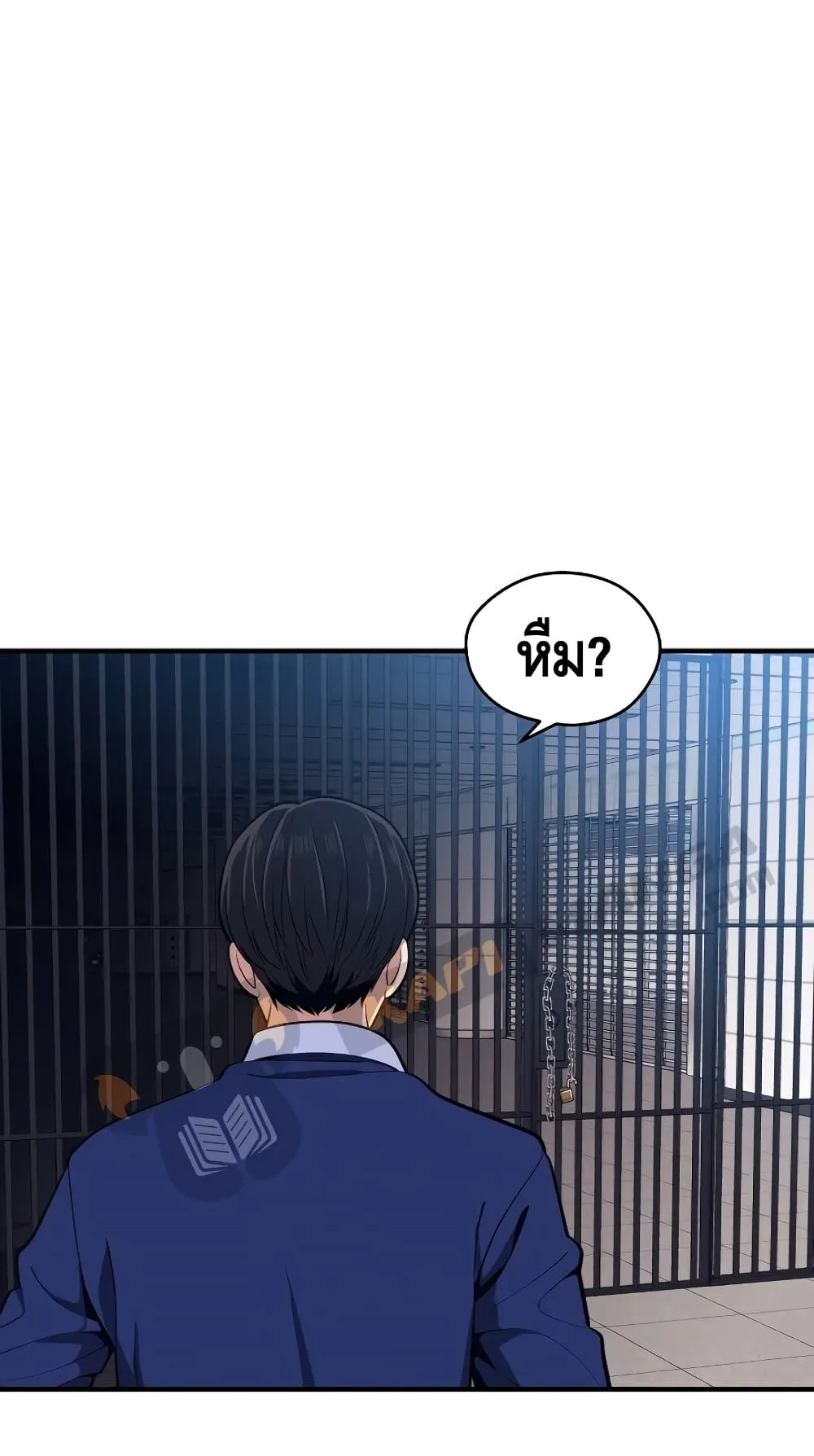 Seoul Station’s Necromancer ตอนที่ 3 หน้า 65