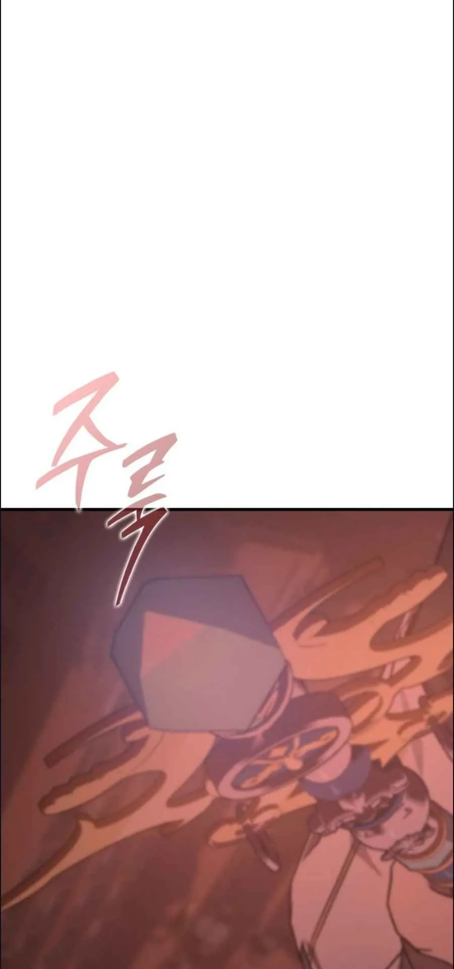 A Genius Wizard Who Breaks Boundaries ตอนที่ 2 หน้า 120