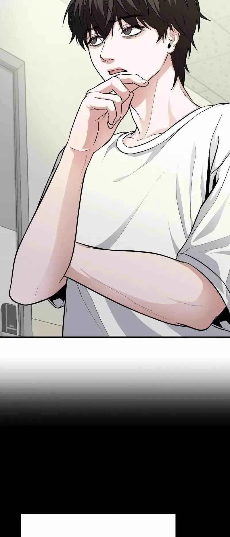 Absolute Person in Every Corner ตอนที่ 5 หน้า 73