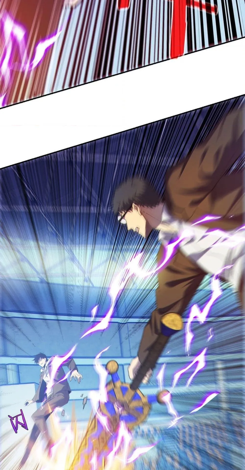 My Passive Skills Are Invincible ตอนที่ 7 หน้า 30