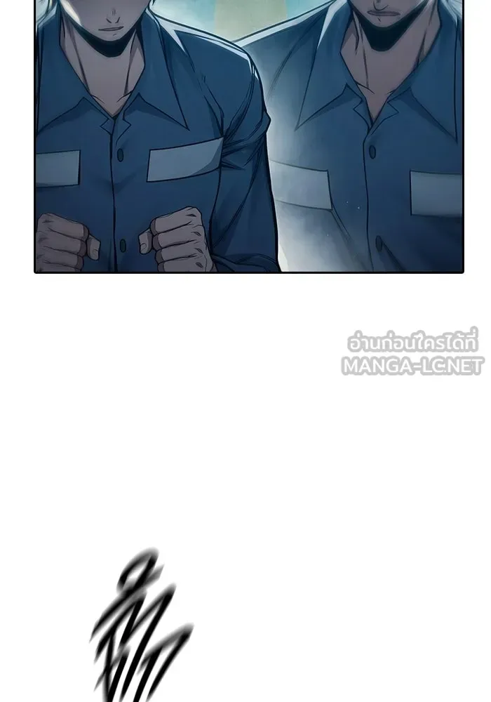 Juvenile Prison ตอนที่ 95 หน้า 207