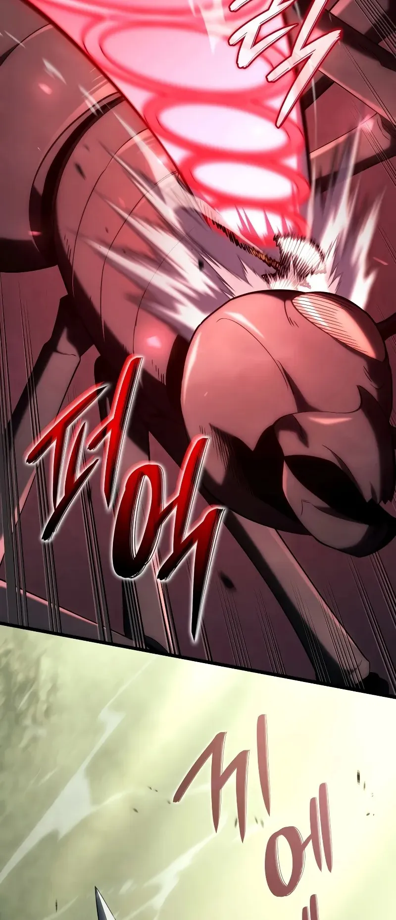 Revenge of the Iron-Blooded Sword Hound ตอนที่ 95 หน้า 29
