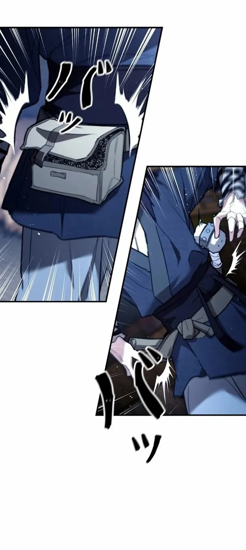 Unrivaled Spear Ghost ตอนที่ 7 หน้า 84