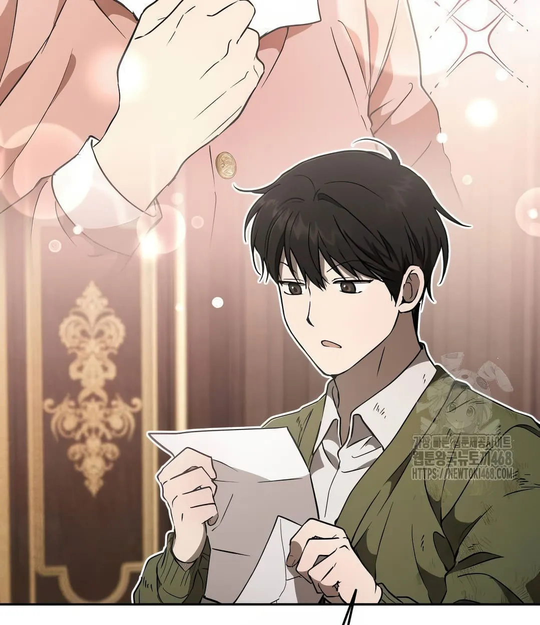 Shinsu Kindergarten ตอนที่ 18 หน้า 10