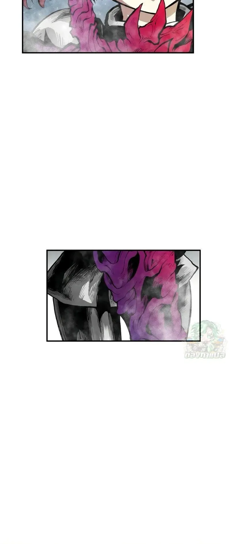 Ninja Reincarnation Fuuma Kotarou’s Quest to Reclaim His Humanity ตอนที่ 29 หน้า 79