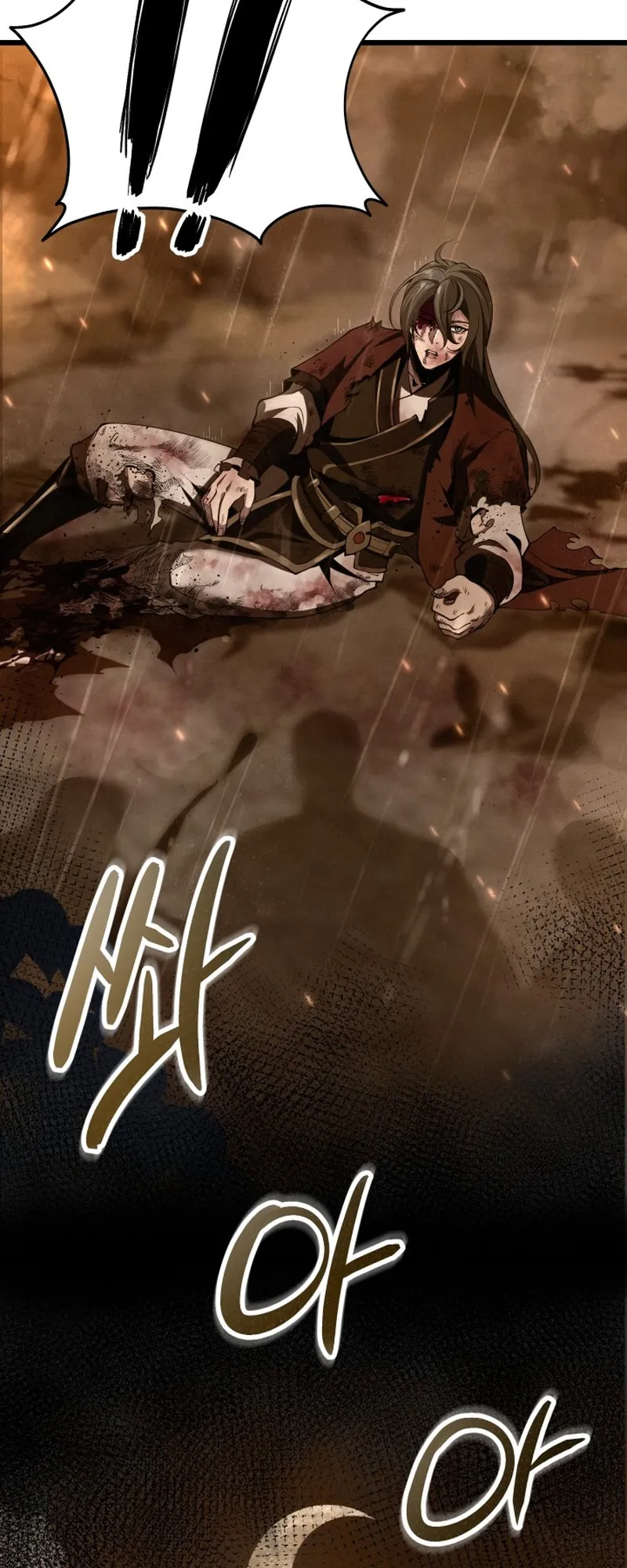 Reincarnated of Battle God ตอนที่ 1 หน้า 9