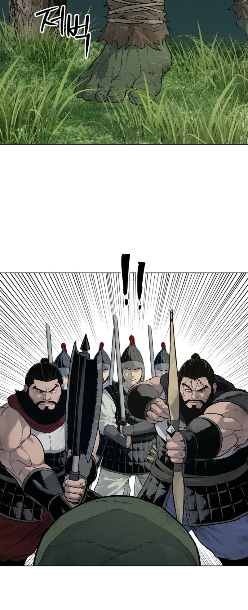 The Iron Emperor ตอนที่ 3 หน้า 35