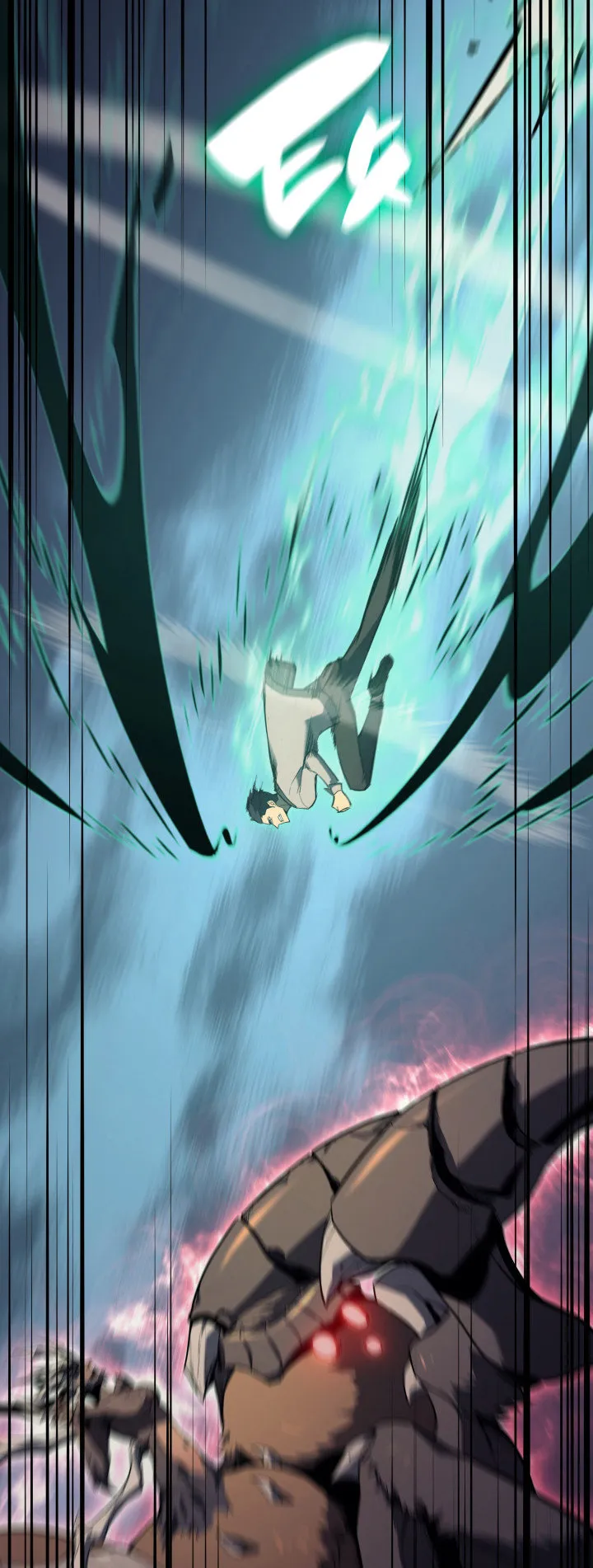The Return of The Disaster-Class Hero ตอนที่ 7 หน้า 70