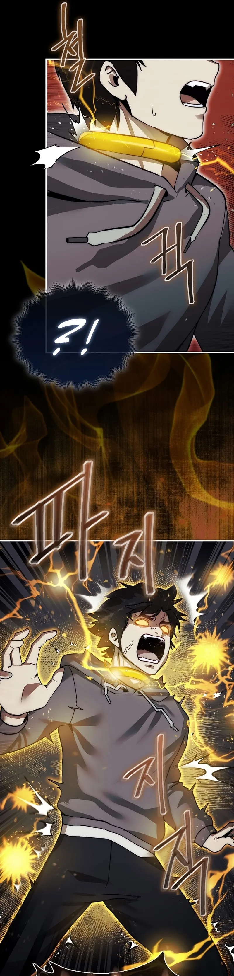 The 31st Piece Turns the Tables ตอนที่ 2 หน้า 5