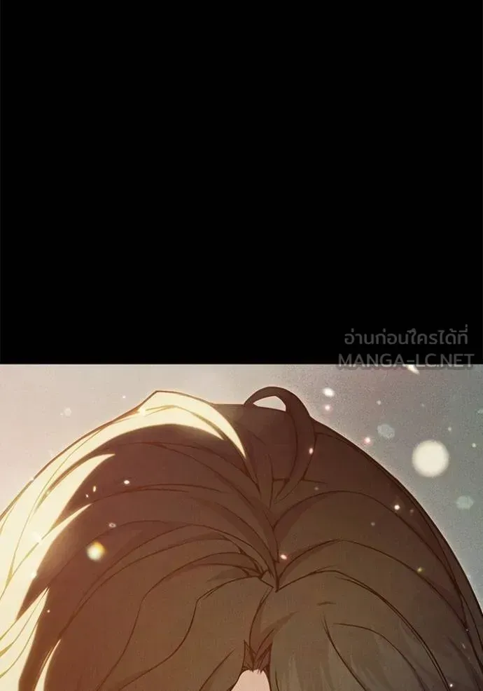Juvenile Prison ตอนที่ 41 หน้า 110