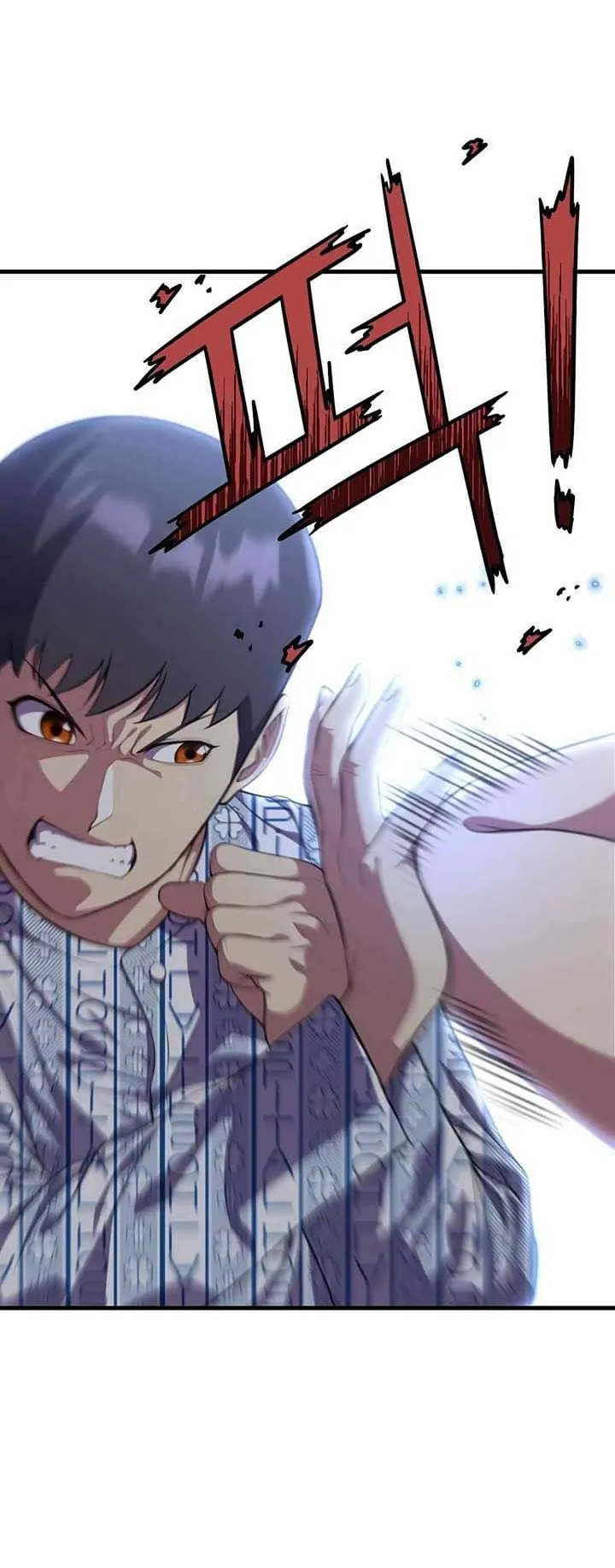 Academy Reincarnation Hero การหวนคืนของวีรบุรุษแห่งสถาบัน ตอนที่ 14 หน้า 50