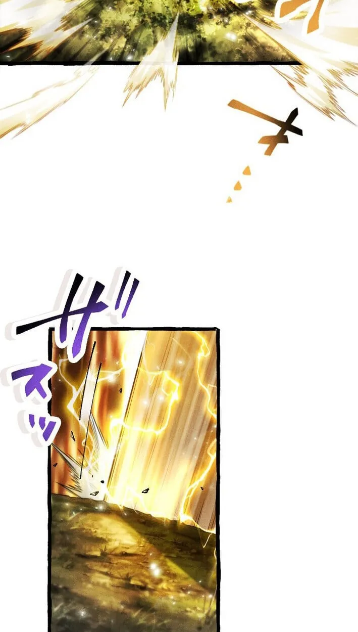 Return of the First Patriarch: The Strongest Reincarnates into His Descendant 1000 Years Later ตอนที่ 14 หน้า 37