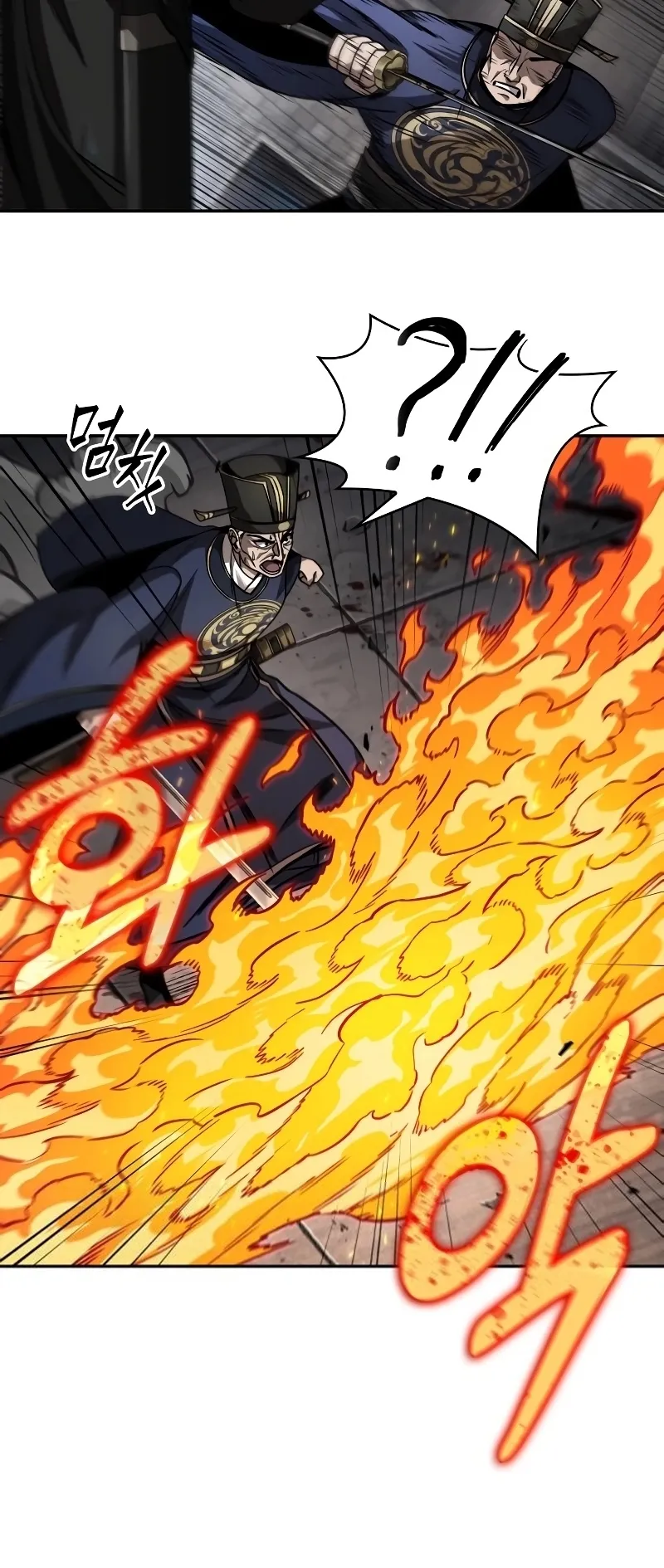 Nano Machine Chapter 218 หน้า 50