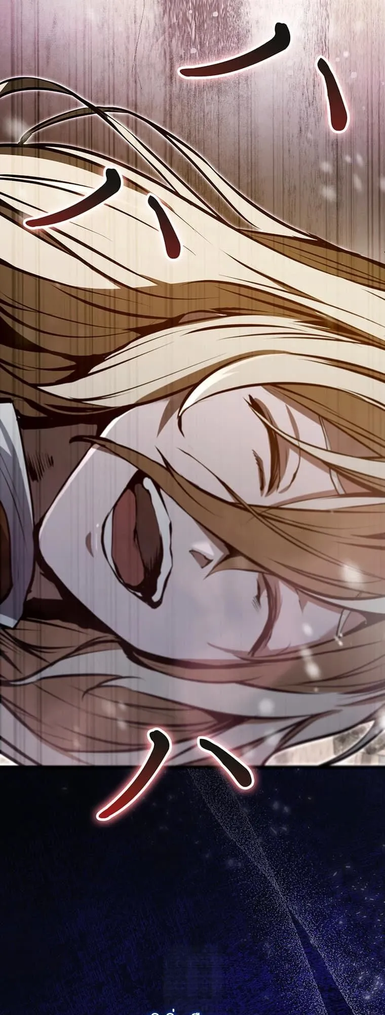 I Became a Cheat-Level Skill Thief ตอนที่ 1 หน้า 82