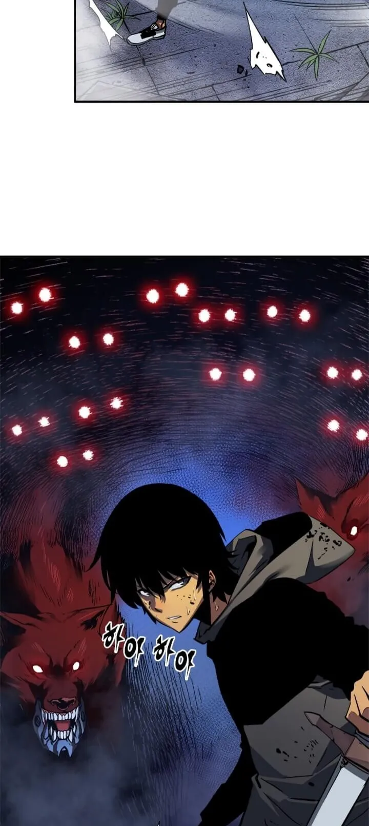 Solo Leveling ตอนที่ 14 หน้า 30