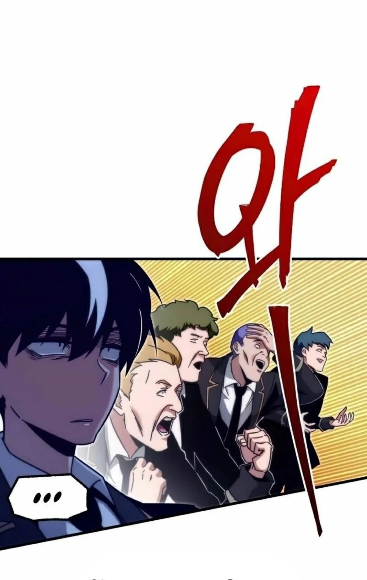 I Took Over The Academy With a Single Sashimi Knife ตอนที่ 14 หน้า 36