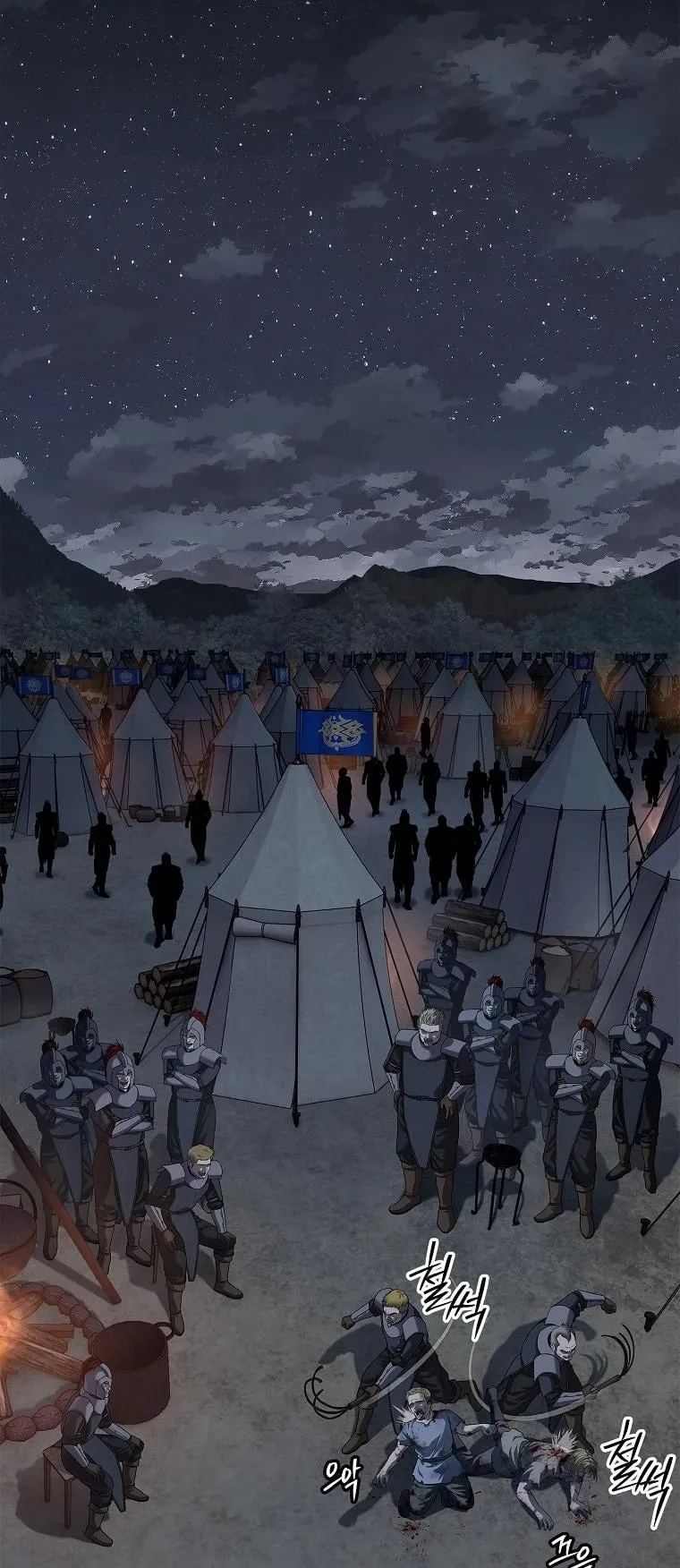 The Iron Emperor ตอนที่ 15 หน้า 38