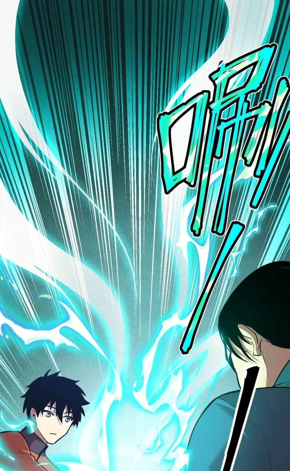 Logging 10000 Years into the Future ตอนที่ 4 หน้า 28