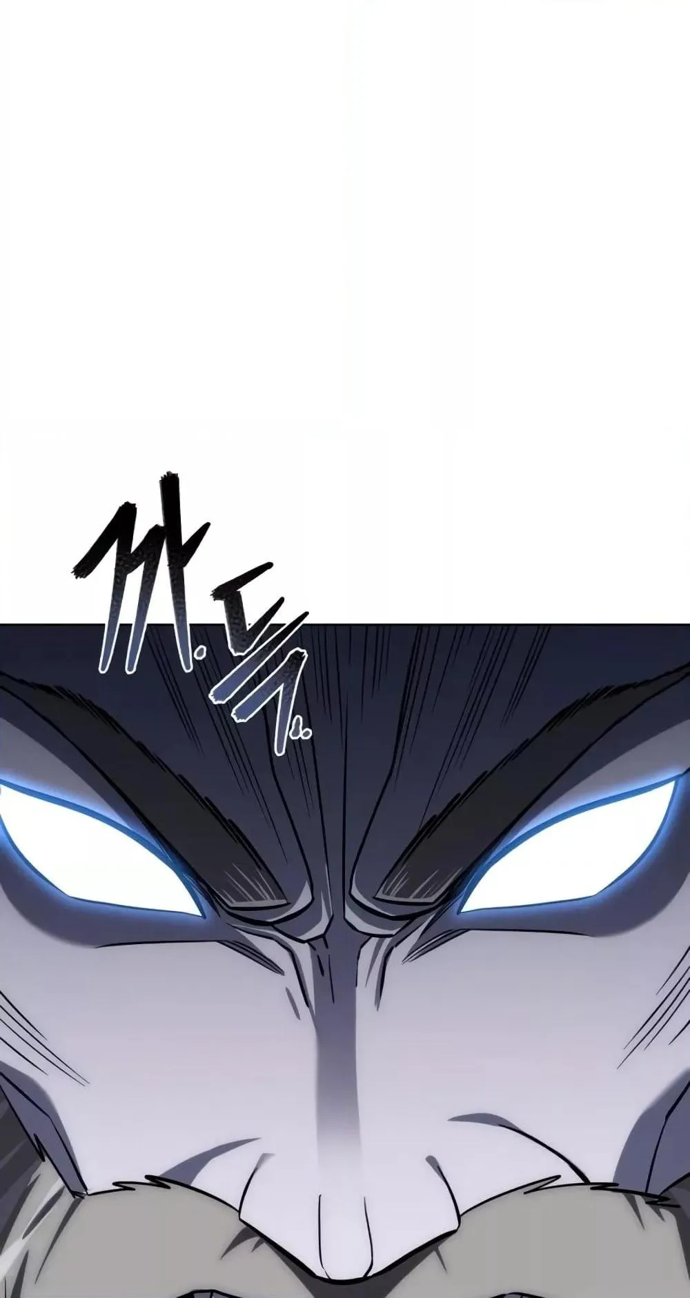 Star-Embracing Swordmaster ตอนที่ 4 หน้า 19