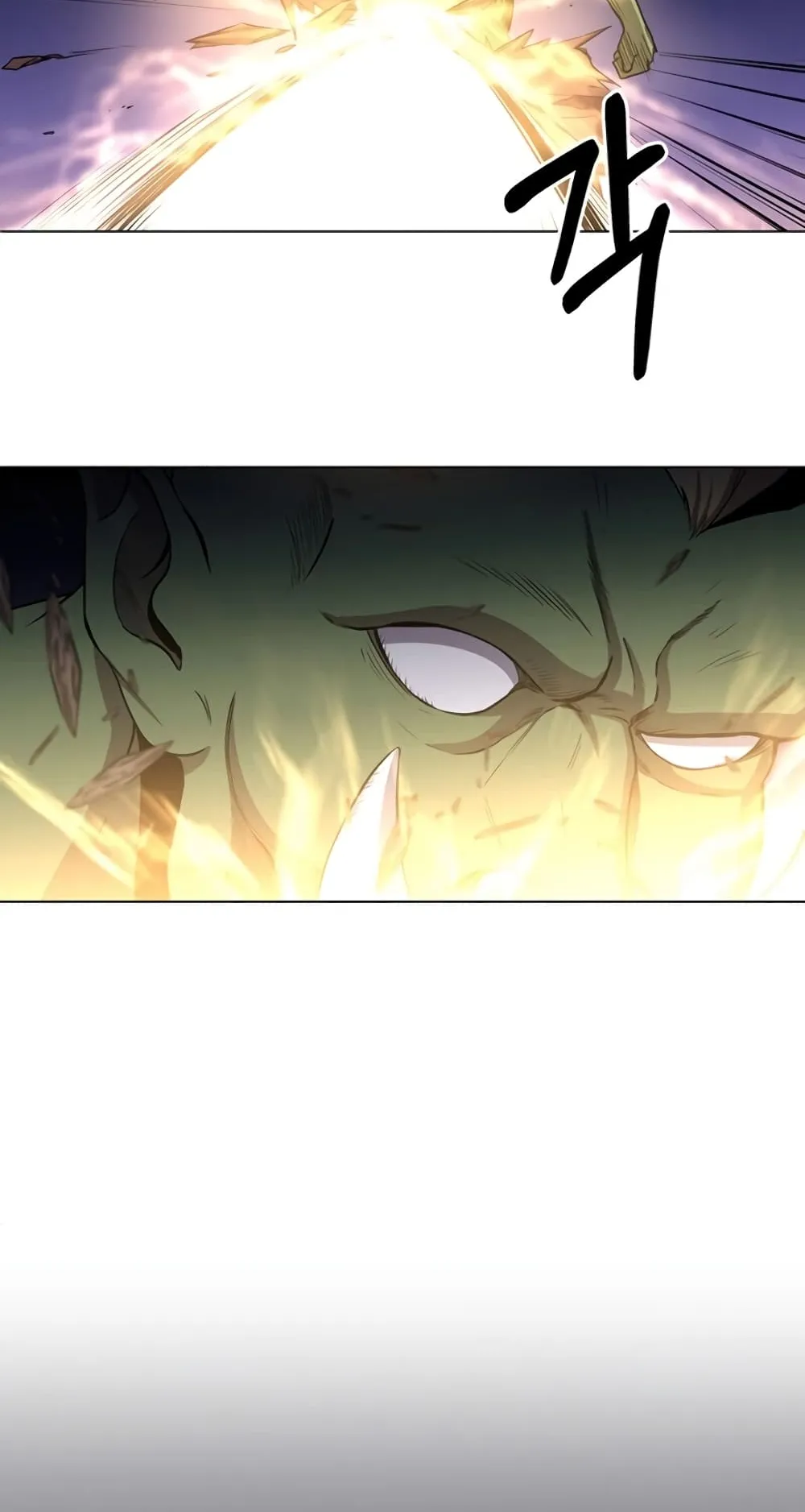 990k Ex-Life Hunter ตอนที่ 5 หน้า 41