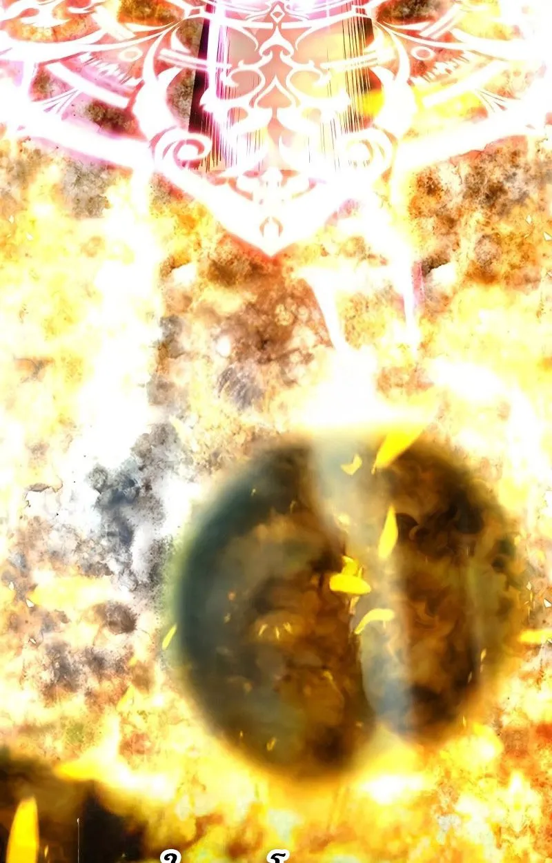 Ninja Reincarnation Fuuma Kotarou’s Quest to Reclaim His Humanity ตอนที่ 28 หน้า 29